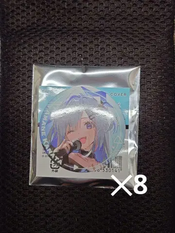 아메노 카나타 오로지 캔뱃지 F 8개 세트