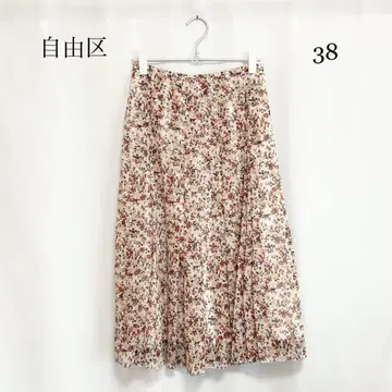 0132 자유구 롱 플레어 스커트 38 사이즈