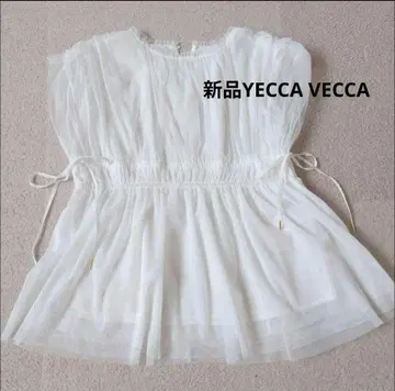 새상품 YECCA VECCA 튤 개더 블라우스 프릴 상의