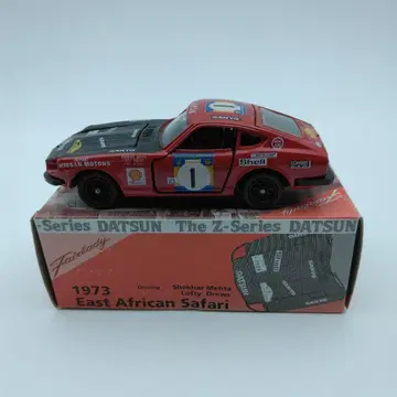 DATSUN 240Z 1973 아프리카 사파리 사양 미니카
