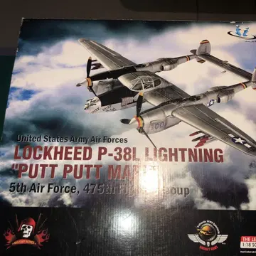 록히드 P-38 라이트닝 "푹푹 마루"