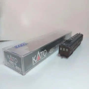 카토 쿠모하 12 50 쓰루미 선
