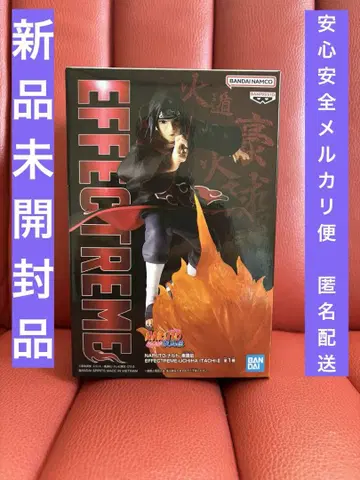 NARUTO EFFECTREME 우치하 이타치 피규어