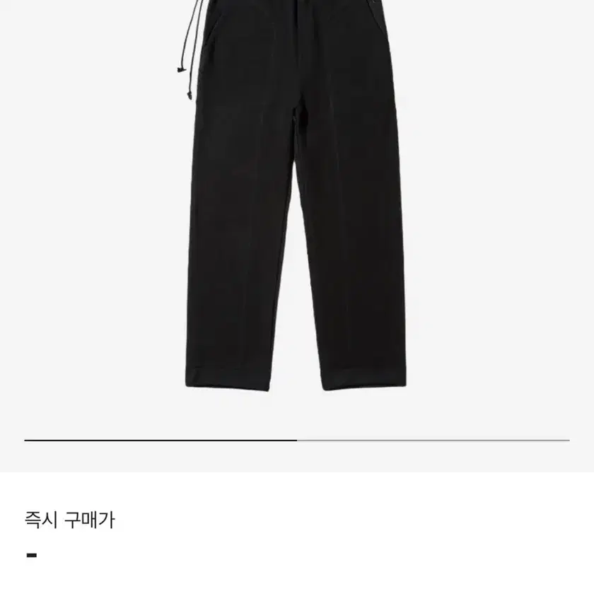 xlim EP.4 03 トラウザーズ XLIM EP. 4 03 Trousers - Black | Garmentory