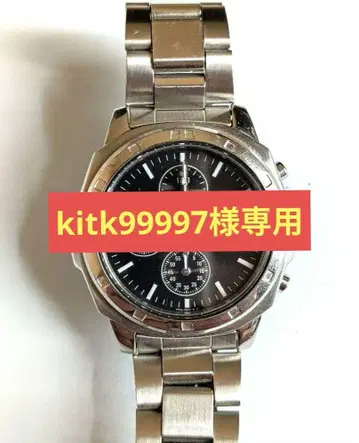 세이코 크로노그래프 손목시계 스테인리스
