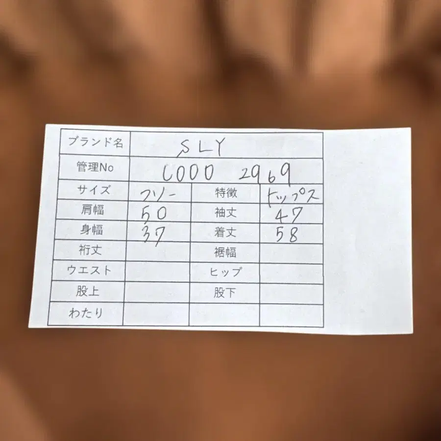 11번째 상품 이미지