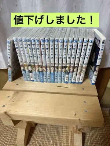 푸른상자