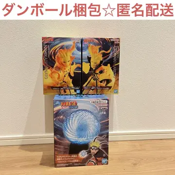 NARUTO 질풍전 GiGO 나루토 미나토 피규어 나선형 라이트 3개