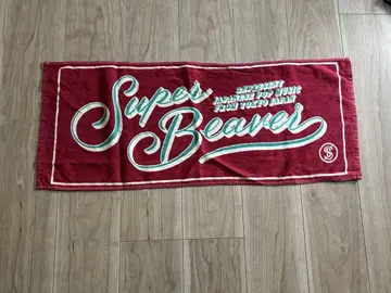 SUPERBEAVER 슈퍼 비버 타월 빨간색