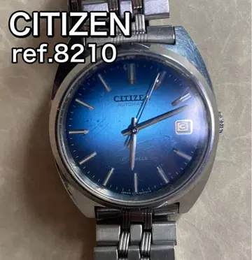 단종 CITIZEN 자동 감기 8210 파랑 블루 그라데이션 레어 레어