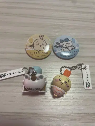 치이카와 (먼작귀) 쿠라스시 묶음 판매