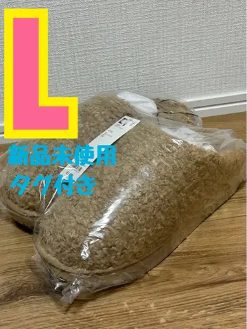 지유 보아 슬립온 + X 베이지 24.5cm L