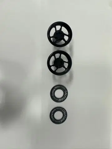 DRT 바리얼 핸들 칼폼