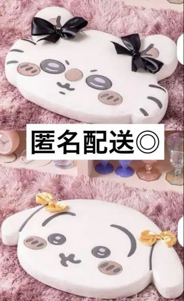 치이카와 (먼작귀) 저반발 쿠션 모몽가 토끼 리본