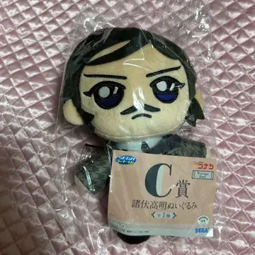 세가 럭키 쿠지 C상 모로후쿠 타카아키 봉제 인형