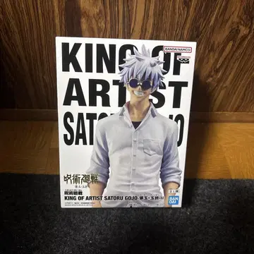 반다이 KING OF ARTIST 고죠 사토루