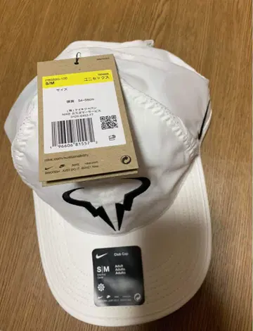나이키 Dri-FIT 클럽 언스트럭처드 라파 캡