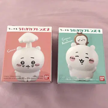 치이카와 프렌즈 2개 세트 미사용 새상품 미개봉품