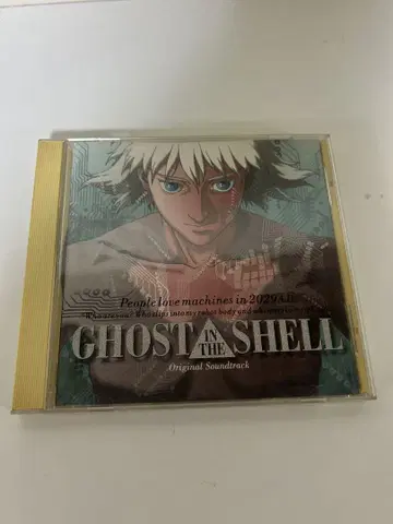애니메이션 사운드트랙 CD 공각기동대 GHOST IN THE SHELL