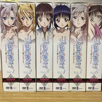 DVD 프린세스 러버! 최초 한정판 셀럽 에디션 전권 세트 전 6권