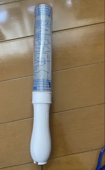 원인은 나에게 있다. 나가노 료타 응원봉 단색 ver.2