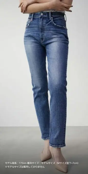 새상품급 AZUL by moussy M/자라 EUR3