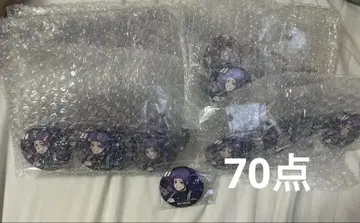 미카게 레오 블루 록 캔뱃지 응원단 묶음 판매 70개