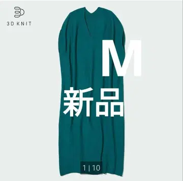 새상품 유니클로 3D 코튼 프렌치 슬리브 원피스 M