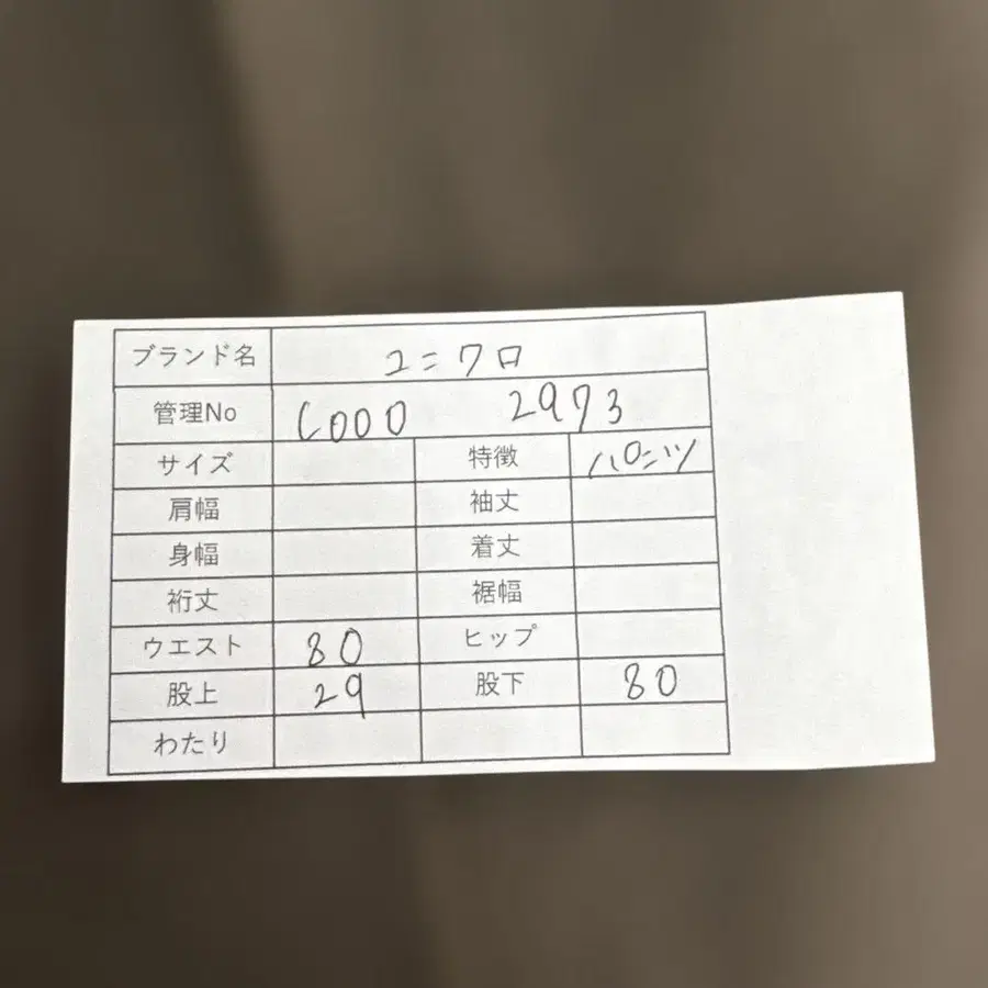 10번째 상품 이미지
