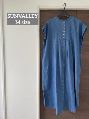 주말 한정 가격 [SUNVALLEY] 코튼 텐셀 데님 2WAY 원피스