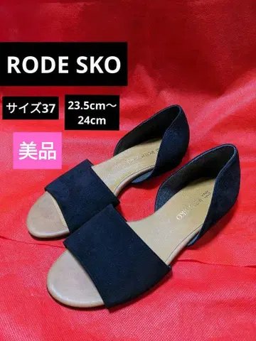 RODE SKO 세퍼레이트 플랫 샌들 블랙