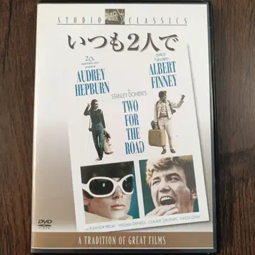항상 두 사람만 ('67년 미국)