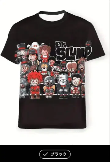 Dr. Slump 캐릭터 티셔츠 블랙