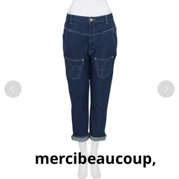 merci beaucoup, 메르시보쿠 뒤 앞 데님