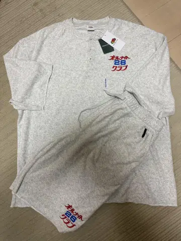 프룻 오브 더 룸 올 나이트 26 클럽 사우나 실내복 셋업