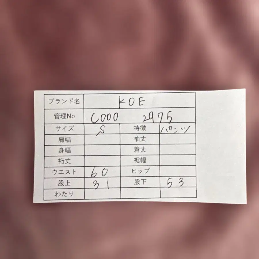 10번째 상품 이미지