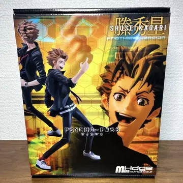 PSYCHO-PASS 사이코패스 카타라 히데호시 피규어
