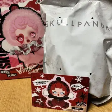 SKULLPANDA Winter Symphony 봉제 인형