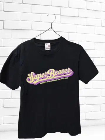 SUPER BEAVER 티셔츠 S 사이즈 블랙