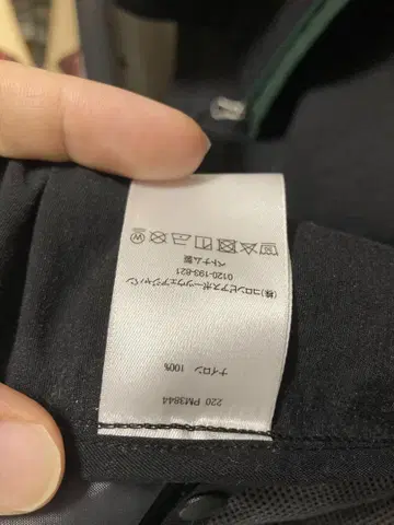 컬럼비아 나일론 자켓