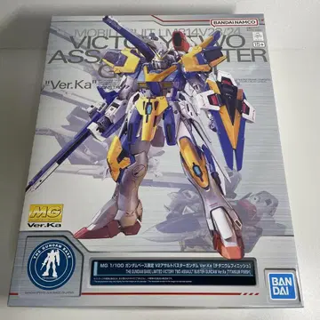 MG V2 어솔트 버스터 건담 Ver.Ka 티타늄 피니쉬 건베