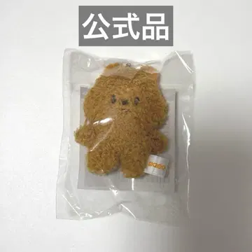 SKZOO 스키즈 마이크로 키링 한쿼카 한지성