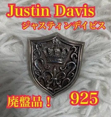 Justin Davis 쉴드 펜던트 탑 크라운 방패 925