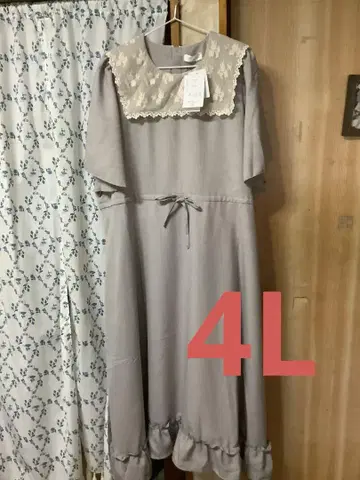 아오키 미사코 씨 시마무라 콜라보 그레이 원피스 4L