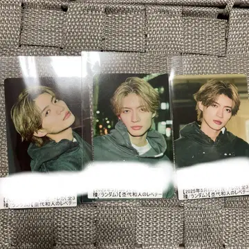 원인은 나에게 있다. 모쿠다이 카즈토 키라리 트레이딩 카드 컴프