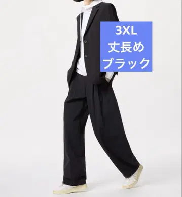 3XL 유니클로 울트라 스트레치 액티브 와이드 팬츠 블랙 긴 길이