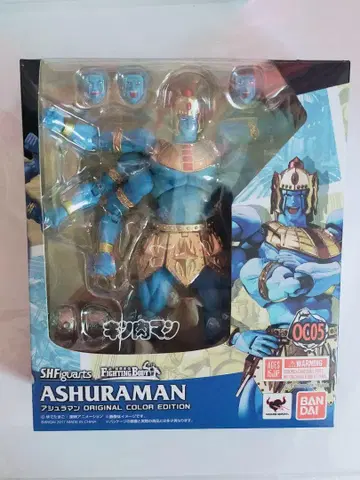 반다이 피규아트 아슈라맨 S.H.Figuarts 미개봉 새상품