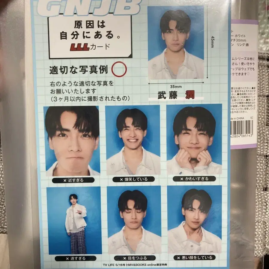 1번째 상품 이미지