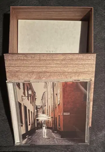 요루시카 그래서 나는 음악을 그만두었다 초회 한정판 CD 앨범