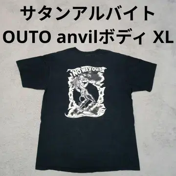 1998 OUTO SATAN ARBEIT 사탄 아르바이트 반팔 티셔츠